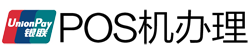 灌南POS机办理
